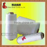 Paper Cone Packing 100% Spun Polyester 40/2 40/3 Sewing Thread