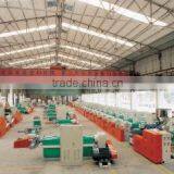 Guangdong Huaxing Plastic Machinery Co., Ltd. company overview - view 1 thumbnail