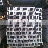 China Channel Steel With CE Certificate thumbnail-4