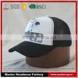 Printed Trucker Hat, Snapback Cap thumbnail-1