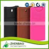 China-made Colorful 15ml 20ml Credit Card Pocket Sprayer thumbnail-2