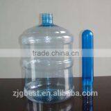 Plastic Bottles Making Machine on Sale thumbnail-6