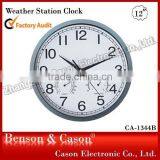 12 Inch Weather Station Wall Clock Fashion Model Clock thumbnail-1