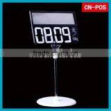 Supermarket Promotional Plastic Price Sign Board
