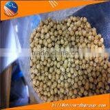 Floating Fish Feed Pellet Machine/Pet Feed Pellet Machine
