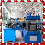 Roof Truss C Purlin Machines Supplier thumbnail-1