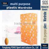 AL0030-8 8 Cubes Disay Orange Color Cabinet Clothes Chest of Drawers Assemble ba Panels and Connectors