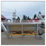 Stainless Big Type Floating Rinsing Tank