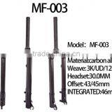 Trade Assurance Supplier Full Carbon Mountain Bike Fork/ Carbon MTB Fork/ Carbon Fork thumbnail-2