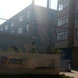 Timei (Shanghai) Ecological Technology Co., LTD company overview - view 1 thumbnail