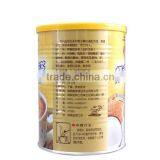 Instant Coconut Milk Tea Drinks/ Canned Coconut Milk Tea 450g thumbnail-3