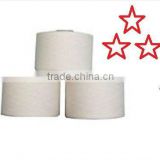 the lowest price of polyester blend yarn with cotton