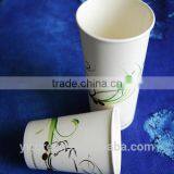 2016 3A Food Grade Biodegradable PLA Coated Paper for Paper Cup thumbnail-4