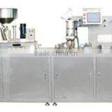 Flat-plate Alu/PVC(Alu/Alu) Blister Packing Machine