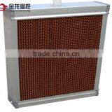 China Evaporative Agriculture Cooling Pad Price/home Ventilation System thumbnail-2