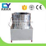 TM-40 automatic chicken poultry plucker/Poultry defeathering machine for sale