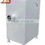 Прекрасный мясорубка