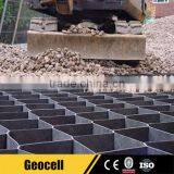 HDPE Cellular Confinement System Geocell Price for Pavement Shoulder thumbnail-4