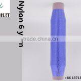 Manufacturer Made Nylon Monofilament Yarns thumbnail-1