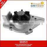 Aftermarket Car Parts Water Pump for Peugeot 405 thumbnail-1