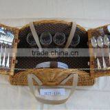 Semi-circle Wicker Picnic Basket for Four thumbnail-1
