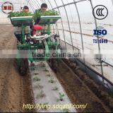 2ZBZ-2A Self-propelled Vegetable Transplanting Machine Vegetable Transplanter thumbnail-3