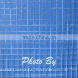 50x50mm Welded Wire Mesh thumbnail-6