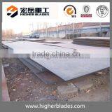 Wear Resistant Steel Plate thumbnail-2