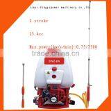 Agriculture High Consistency 2 Stroke Knapsack Power Sprayer thumbnail-1