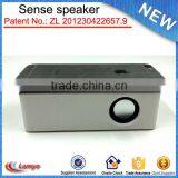 Latest Fashion Top Design 2013 New Speaker,Wireless Audio Interaction Amplifying Speaker thumbnail-5