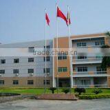 Zhengzhou Haoran Machinery Equipment Co., Ltd. company overview - view 1 thumbnail