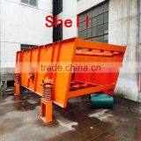 Best Quality Copper Ore Vibrating Screen Automatic Machine Price in India thumbnail-3