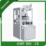 Hot Selling GZP Series Automatic High-speed Rotary Tablet Press (370) thumbnail-1