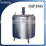 China GMP Standard Hot and Cold Storage Tanks for Ice Cream Production Line thumbnail-1