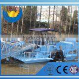 Good Efficiency HC Series of Mowing Boat for Hot Sale thumbnail-1