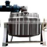 Industrial Cooking Machine