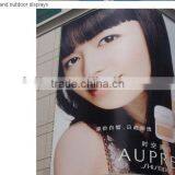 Hot Sale Air Brush Advertisement Lamphouse Fabric Used for Lamphouse Advertisement thumbnail-1