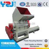Recycled Plastic Bottle Crusher thumbnail-5