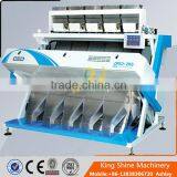 Agricultural Grain Seeds Color Sorter / Grain Seeds Separator