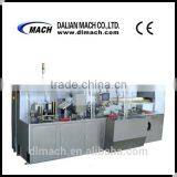 ZH200A/B Automatic Capsule & Tablet Blister Packing Machine thumbnail-1