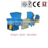 Single Shaft Shredder thumbnail-6