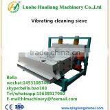 High Efficient Mobile Vibrating Cleaning Machine for Sesame Seed Sorting thumbnail-5