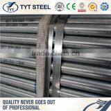 Hot Selling Tube Stainless Steel Price With Low Price thumbnail-2