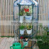 Hexagonal Greenhouse thumbnail-1