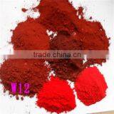 Factory Sell!! Iron Oxide Red Used in Colored Rubber/iron Oxide Paint Etc/iron Oxide Pigments Fe2O3 CAS NO.: 1332-37-2 thumbnail-4