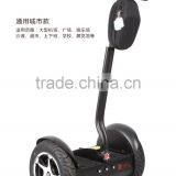 Leadway Off-road Child Scooterscooter Air Wheel Scooter RM02D-D43 thumbnail-2