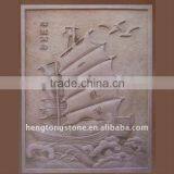 Sandstone Wall Relief Carving thumbnail-1