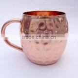 DEEPLY HAMMERED 100% COPPER MOSCOW MULE MUGS thumbnail-4