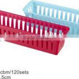 Hot Sale Intake BasketTH-900 thumbnail-1