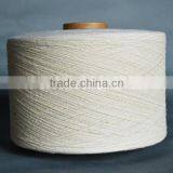 Hot Sale Lowest Market Prices for 100% Raw White Carded Cotton Ring Spun Yarn for Gloves 10Ne thumbnail-2